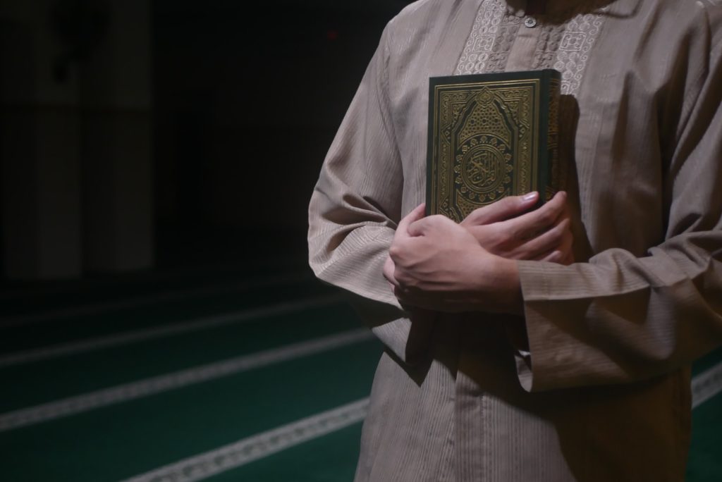 Online Quran