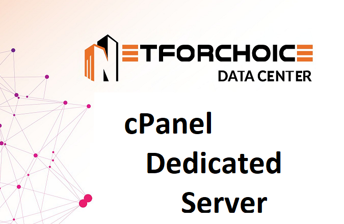 cPanel Dedicated Server